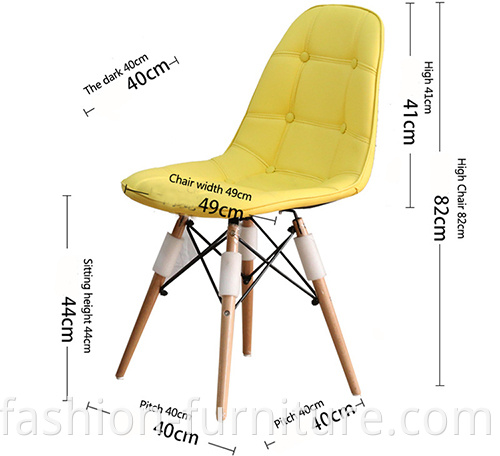 eames dining chair